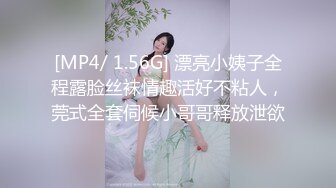 [MP4]STP26443 最新强烈推荐推特极品绿妻大神▌我不是AV男优▌淫娃女友3P单男 实现左右一个肉棒梦想 淫娃欲女对白十分精彩 VIP0600