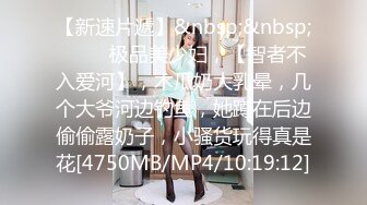 披肩发高挑妹子露脸黑网袜性感身材和大屌男友