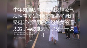 网红女神下海【仔仔没电了】 看到大长腿黑丝御姐欲罢不能，最后吸出精华【56v】 (43)