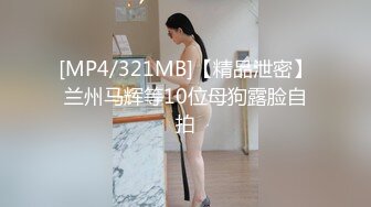 国产AV 星空无限传媒 XK8057 贴身秘书 卢珊珊(桃依依)