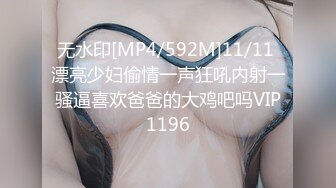 海角老夫嫩妻绿帽奴老公骚妻的浪叫❤️把老婆灌醉送给客户一起操老婆被操的疯狂淫叫自己在旁边打飞机