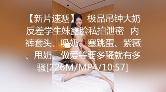 STP14475 【小夫妻请指教】颜值不错甜美小少妇夫妻啪啪，开裆丝袜后入抽插搞完不爽再跳蛋自慰