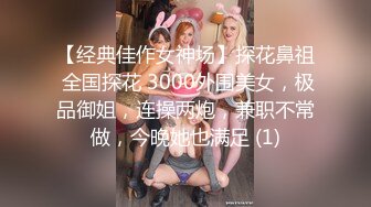 泰国大屌单男yourskin淫乱约炮最新onlyfans合集【121V】 (11)