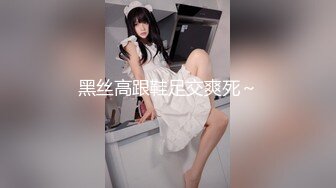 台州少妇3