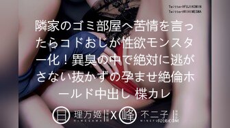 ⚫️⚫️极品高清原版2K厕拍，传统公共女厕，全景真实偸拍，小姐姐少妇熟女各个年龄段的女人大小便，看点十足