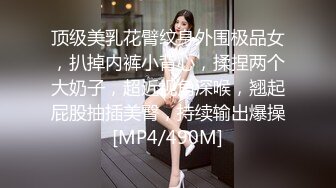 老婆姨姐闺蜜女探花偷拍客户，短裙没穿内裤按摩乳推，翘起大屁股舔屌，骑乘插入猛操后入