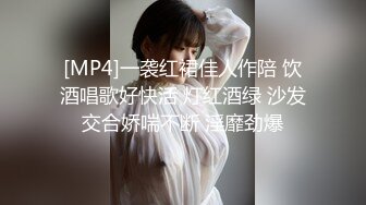 [MP4]STP28579 甜美系颜值女神！新人下海收费！珍珠内裤无毛肥穴，拨开近距离特写，用梳子插穴揉搓非常嫩 VIP0600