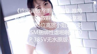 小老公给绿帽妻灌jing2