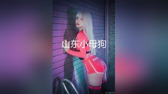 【新片速遞】【厕拍合集】大学女厕全景极品后拍系列❤️隔间还有同道中人也在偷拍 [高清无水原版][2340M/MP4/09:25]