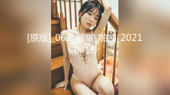 91大神约炮极品外围女操的美女求饶了高清完整版