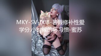 [MP4]星空无限传媒出品XKG051 醉酒女友面前 - 偷上极品御姐少妇寂寞丈母娘