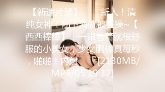 漯河巨乳小惠再次更新哦~