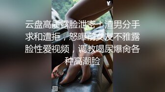 [MP4/ 109M]&nbsp;&nbsp;重庆敏感女客户生怕我拔出来，一直喊我不要走不要走。平时严肃的闷骚婊，每次鸡巴一进去，立刻切换成骚逼模式