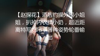 [MP4/ 749M] 乖巧的小少妇露脸让大哥在镜头前肆意玩弄，给狼友展示逼逼舔蛋蛋吸大屌