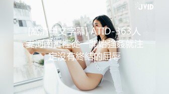 长腿长发性感极品妹纸被纹身猛男疯狂抽插