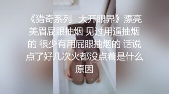 御姐骚货男人抵挡不住啊 身材好软软丰满抱着狠销魂欲望大腿 尽情扶着肥美屁股冲击抽操