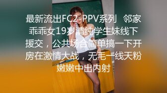 【带你玩泰国】两个华人小伙找了个泰国漂亮美女，身材极品又听话，两男一女插得妹子瘫在床上，场面极其劲爆