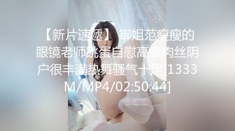 爱神传媒EMG007 叫鸡竟操到儿子的女班主任吴芳宜(黎芷萱)