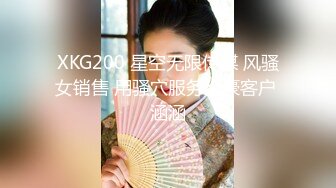 糖心出品风韵极品美娇娘up主▌小云云▌病患强奸爆艹小护士无毛嫩穴 艹死了顶到子宫了 无套内射中出