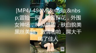 STP18822 精品Hegre作品极品身材大奶美女模特全裸享受技师推油催情按摩揉搓阴蒂到高潮