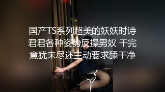 ✿小清新萌妹✿甜美可爱萝莉〖pinkloving〗坏哥哥，说好只蹭蹭不进来的 娇小身材粉嫩白虎小蝴蝶迎接哥哥大鸡巴无情摧残