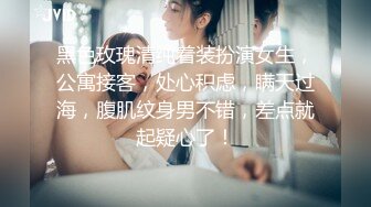 【顶级新人绿播女神下海 米米猪】明星颜值动漫身材 美爆了 多套情趣内衣，极品的美乳 [2.96G/MP4/05:00:00]