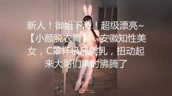 泰国网红onlyfans巨乳natchalabibi福利流出