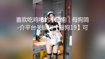 (hongkongdoll)(hkd-25)(20230816)閨中語-玩偶姐姐