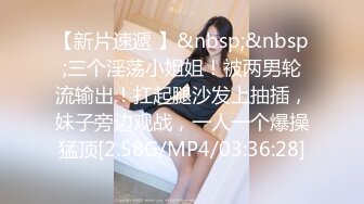 在邮轮上工作的丰满服务员被土豪勾进房间操逼 粗大的洋鸡巴直接搞内射 高清精彩推荐