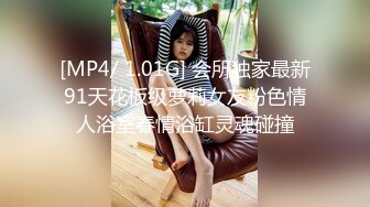 ❤️网曝門事件！曾炒得沸沸扬扬河北铺朱庄KTV4男6女聚众Y乱，玩游戏吃鸡大乱斗，画面太下流，无水印原版