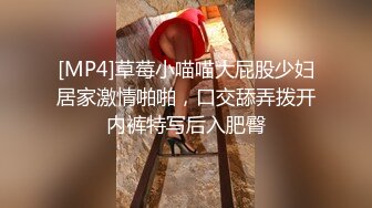 小哥哥带娇妻做直播，后入大白屁股，一下一下送到底，解锁高难度动作，无套内射