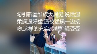 (中文字幕)濃交 美空杏的真實性愛