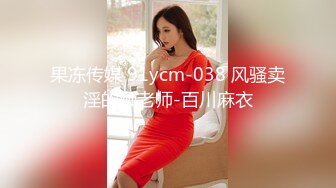 國內真實泄密】徐州大二黑絲眼鏡妹被草的大聲尖叫，最全的一套9V 32P 外表清純原來內心風騷無比～ (4)