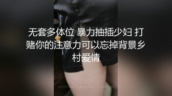 拽着头发后入爽翻了