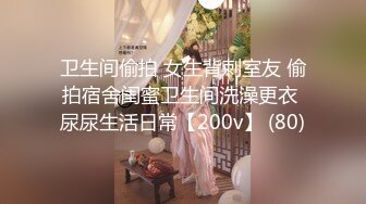 XKVP016 星空无限传媒 离婚后现任的女儿竟然是我的炮友 梦心