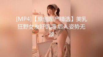 [2DF2] 小陈头星选约了个蓝色外套白裙妹子啪啪，口交沙发上位骑坐大力抽插猛操 -[MP4/105MB][BT种子]