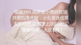 半夜睡醒操熟女