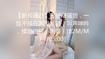 《渣男坑女友》分手後求和不成渣男報復泄憤流出～ (1)