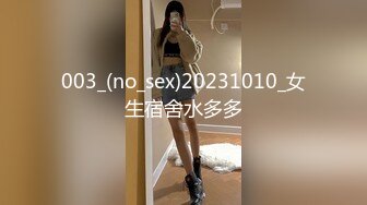 媚黑骚婊人妻 顶级绿帽大神『reallysweettea』把小娇妻献给大黑屌 小巧身材被大老黑肉棒直接捅到子宫了2 (2)