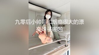 挑逗内心最深处的欲望！OnlyFans极品网红模特 Tharinton绝美花瓣浴诱惑！唯美和性欲融为一体