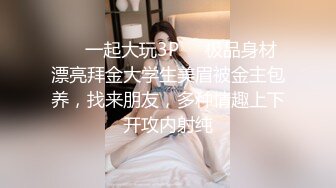 ⭐清纯女高学妹⭐爱上女高的一天 感觉女高穿什么衣服 都很情趣，跳舞蹈的02年学妹“我真没见过这么嫩的”跟现实发差太大了