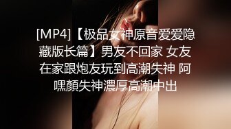 [MP4]麻豆传媒映画正统新作MD165-少年阿宾篇章一美艳的房东太太 绝美人妻苏语棠