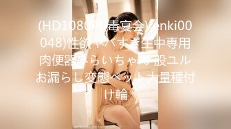 【逃亡】⭐马来西亚华人 绿帽夫妻 couple69⭐ 完整3年合集【123V】 (4)