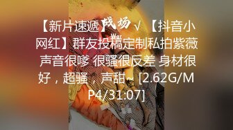 【冉冉学姐】清纯学姐口技展示 连续中出两次学姐的骚穴