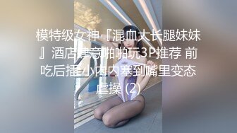 颜值不错短发漂亮妹子卧室双人啪啪舔硬JJ快速抽插逼逼出水滴在床单上很是诱惑不要错过