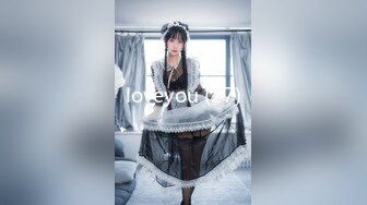 ❤️正宗校花下海【哥哥的小迷妹】极品美乳~终于被操~啪啪大秀