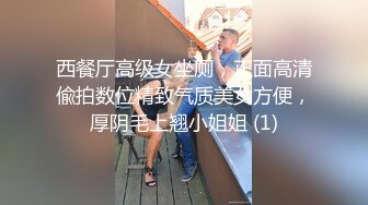 [MP4/ 147M] 熟女妈妈 精神小伙和妈妈边操边缠绵互吻 趴在妈妈丰腴的身上大力抽插 只听啪啪作响