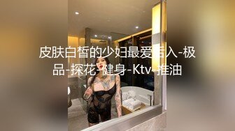 网黄OFs-李葵-大奶丰满轻熟女92P+55V