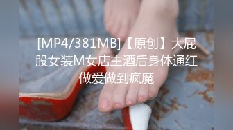 爆操女友闺蜜 说对不起我女友不让插 可能吗