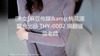 XK-8033 语夏 房东怀了我的孩子1 北漂真苦软饭真香